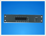 Voice Module Bar (WB-XM0104).