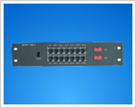 Voice Module Bar (WB-XM0106).