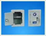 10-30 Pair Indoor Distribution Box (WB-YX015).